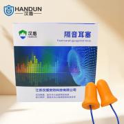 ���� HD-HE130 ���ʹ��߶��������ߣ�����װ��100��/�У�1000��/�䣩