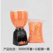 ���� HD-HE150 ��������������500���ӵ��Ͷ�����
