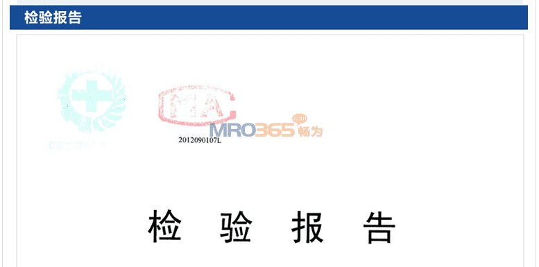 3M 9001A折叠式耳带式防尘口罩