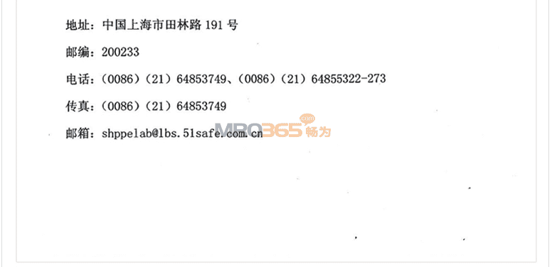 3M 9001A折叠式耳带式防尘口罩