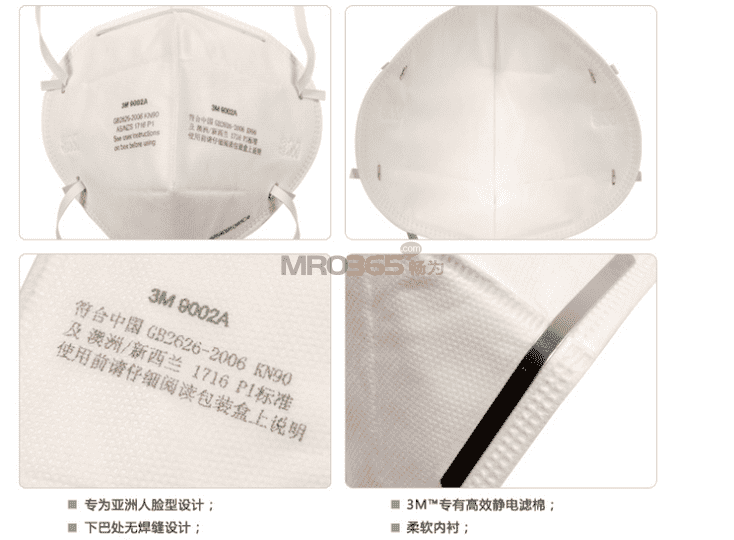 3M 9002A�۵�ʽͷ��ʽ��������
