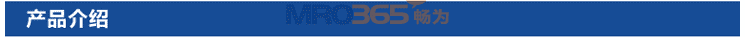 3M 8833 ��������