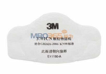 3m3701����