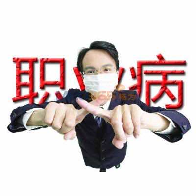 ְҵ��������ʩ