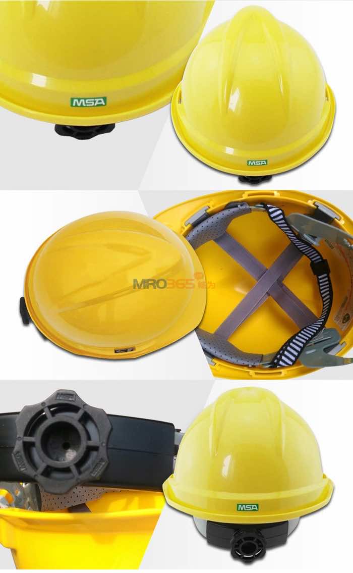 ÷˼��MSA V-Gard500 ABS�����Ͱ�ȫñ