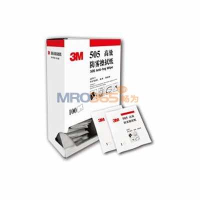 3M 505高效防雾擦拭纸