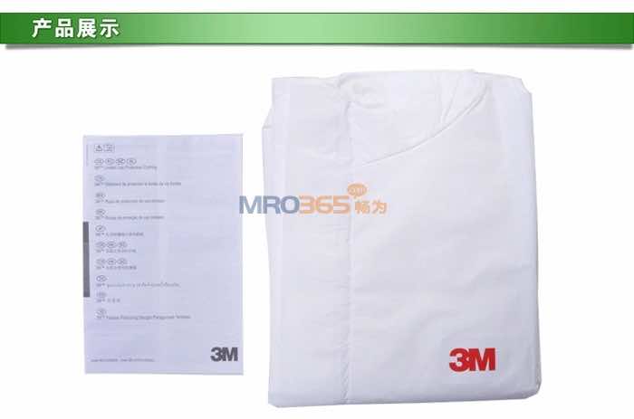 3M 4510 ��ɫ��ñ���������
