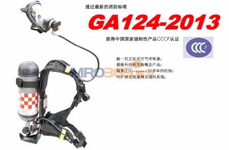 ����Τ�� T8500��ѹʽ����������