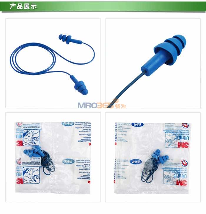 3M EAR340-4007 ����̽�����ʥ�����ʹ��߶���