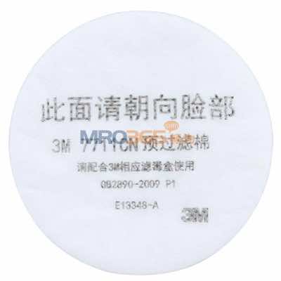 3M 7711Ԥ�����޷�������(500Ƭ)