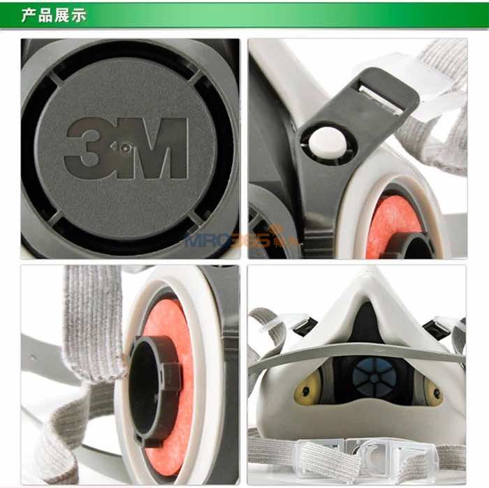 3M 6100С�ŷ���������