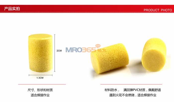 3M EAR312-1213Բ�������޶���