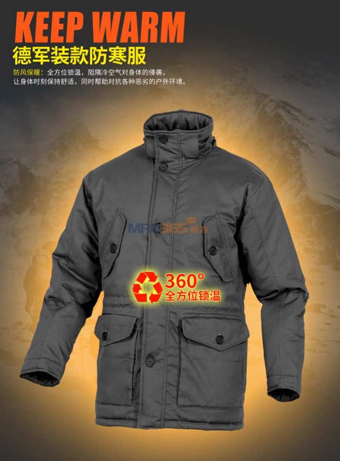 ������405424�¾�װ�������