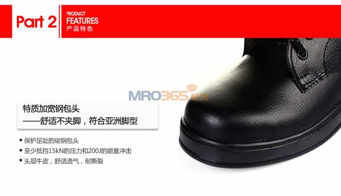 ����Τ��King's K2ϵ�� TE600�Ͱ����Ͱ�ȫЬ
