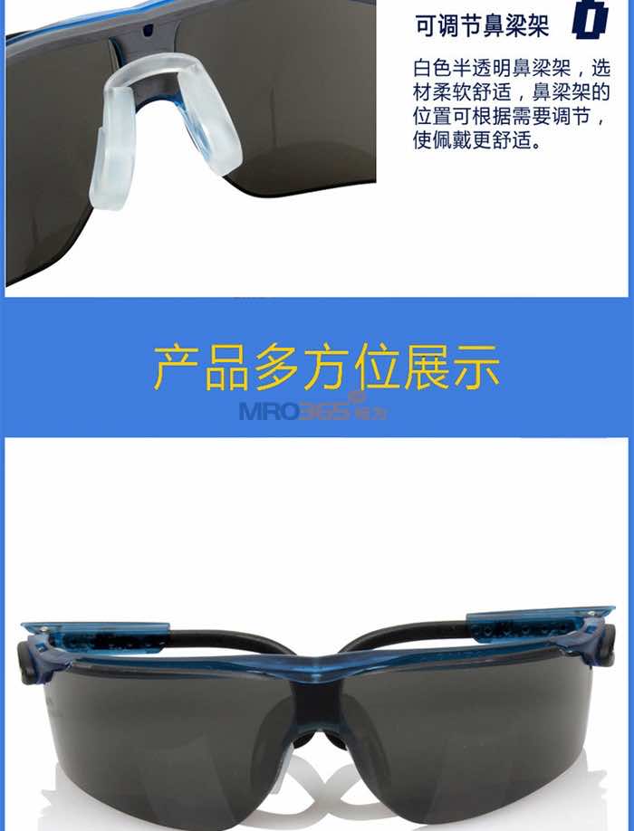 3M 12283ʱ�������ͷ����۾�(��ɫ��Ƭ,�������β�)
