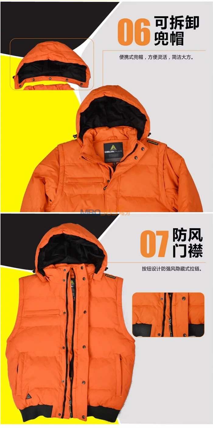 ������ RENDERS 405427��ɫ�籩����Ա�п�	