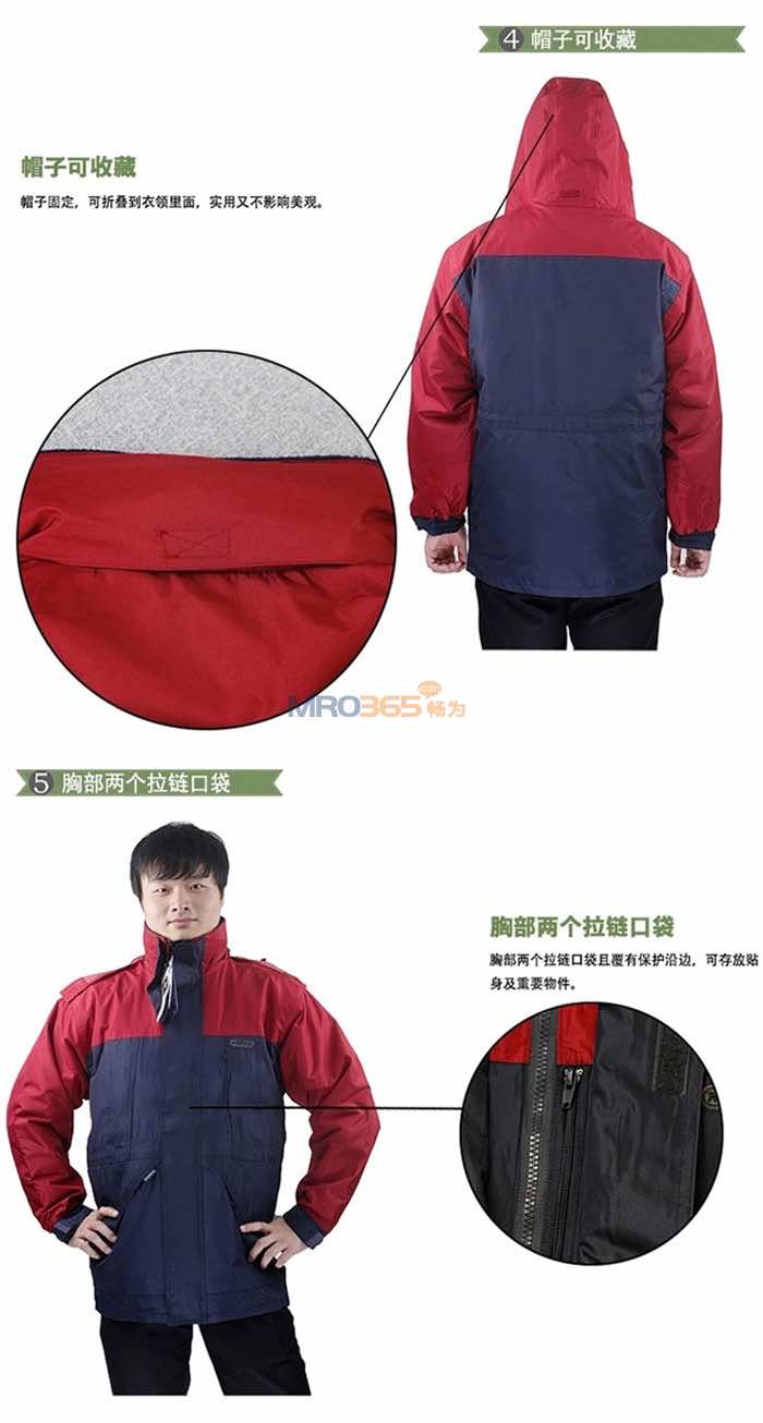 ������405321 PVCͿ����ѩ����ڴ�������