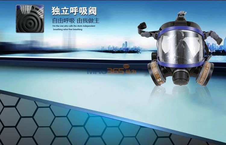 �Ϻ�9006 �����轺ȫ��ߣ�˫�˺У�