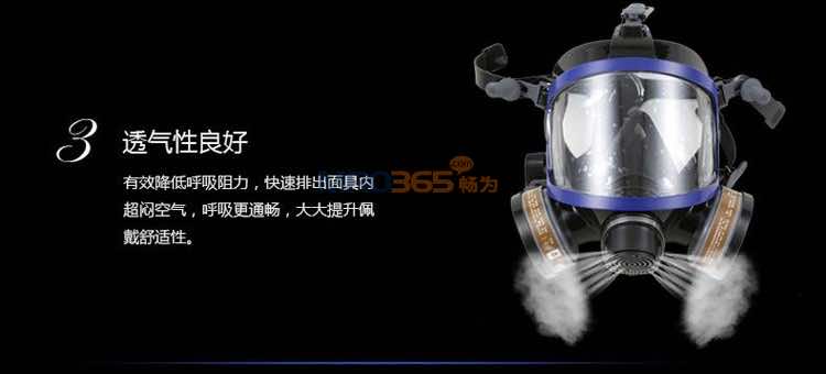 �Ϻ�9006 �����轺ȫ��ߣ�˫�˺У�