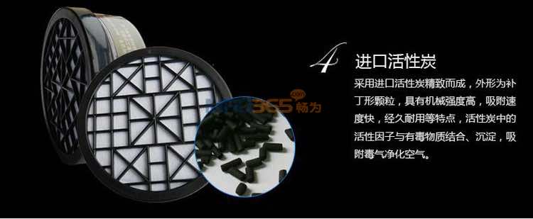�Ϻ�9006 �����轺ȫ��ߣ�˫�˺У�