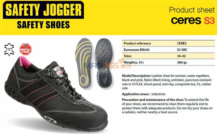 Safety Jogger���ҷ��̷���������Ůʿ��ȫЬCeres S3