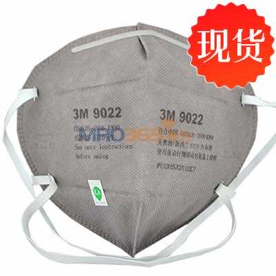 防尘口罩