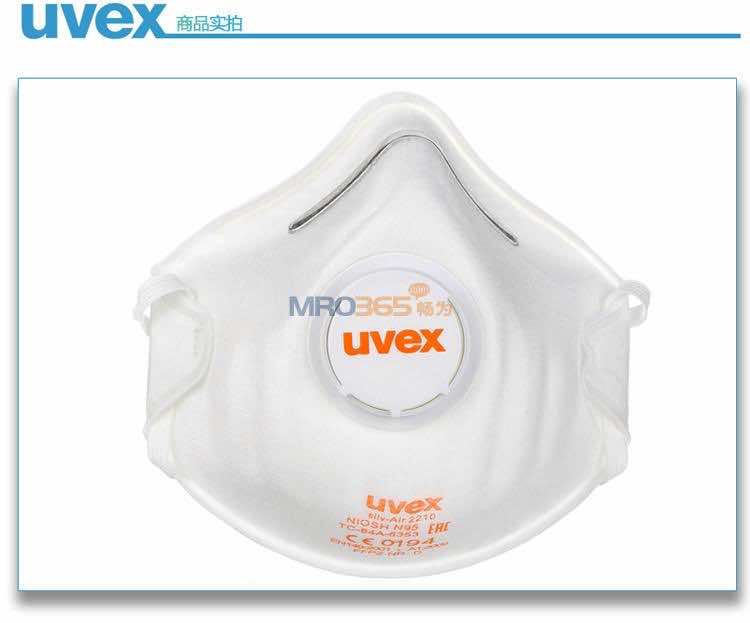 ��Ψ˹uvex 8732210�������ֱ�ʽFFP2��������