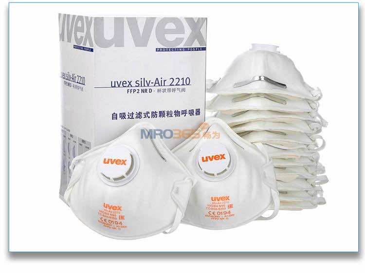 ��Ψ˹uvex 8732210�������ֱ�ʽFFP2��������