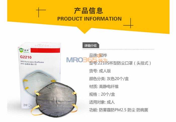 ����G2210S ��̿�ӷ����ͷ����������