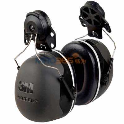 3M PELTOR X5P3 һ�Ұ�ȫñʽ����