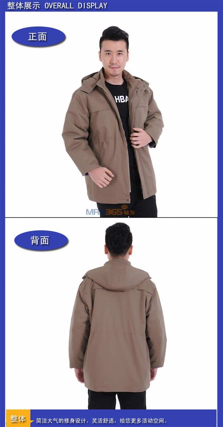 ����JSHD158-1 ȫ�޿����г����޷�