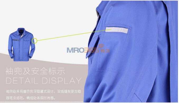 汉盾JSHD15TC101G 立领耐磨工作服夹克衫