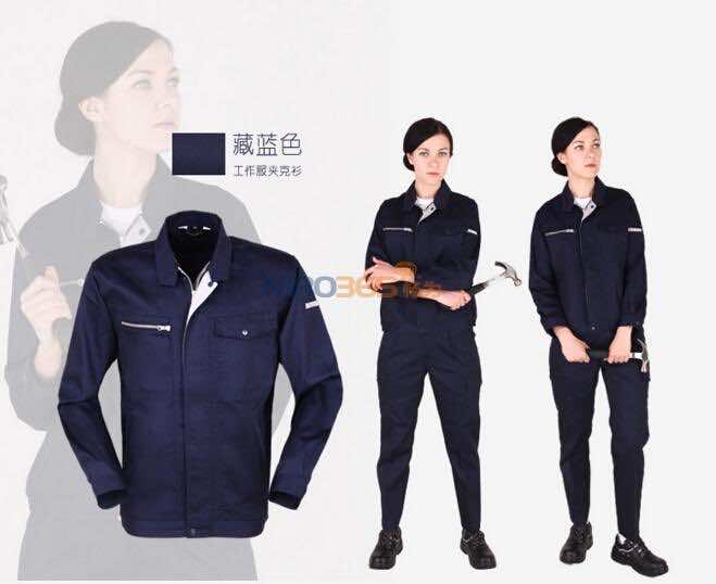 汉盾JSHD15TC101G 立领耐磨工作服夹克衫