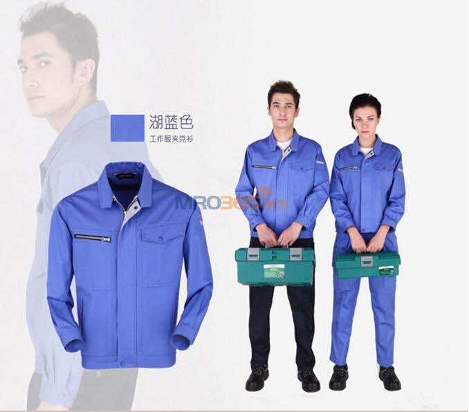汉盾JSHD15TC101G 立领耐磨工作服夹克衫