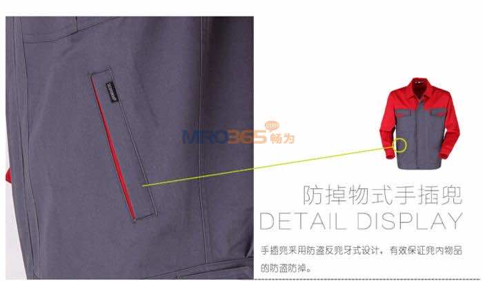 ����JSHD16TC701GR �������������п���