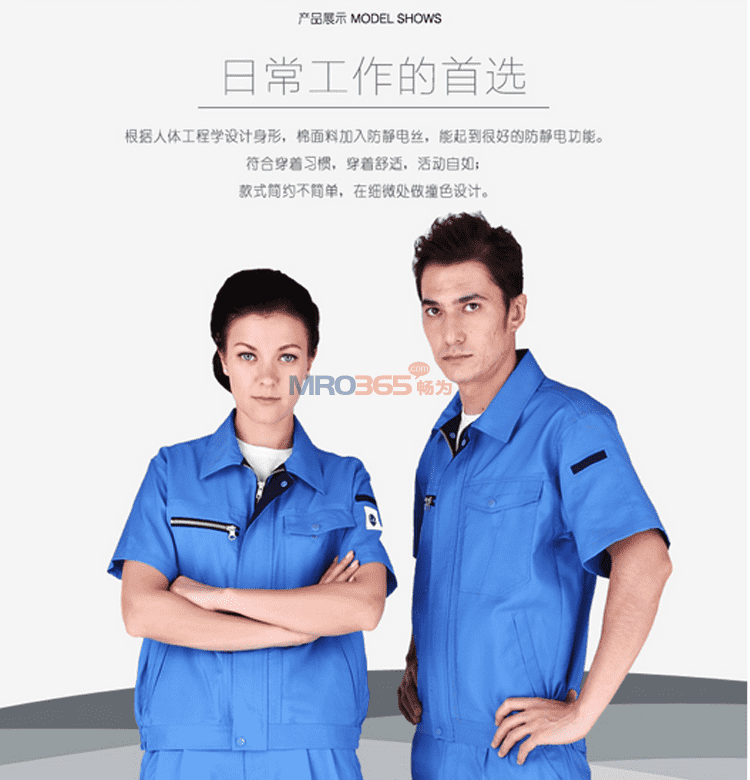 ����JSHD15TOJ211BE �����繤�����п���