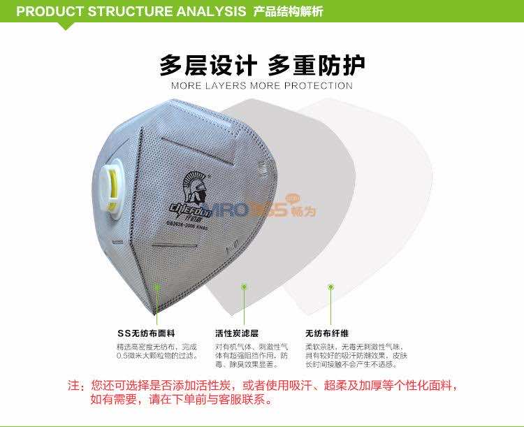 Ǫ�۶� DE004VC  ����ζ���������ҳ� ����