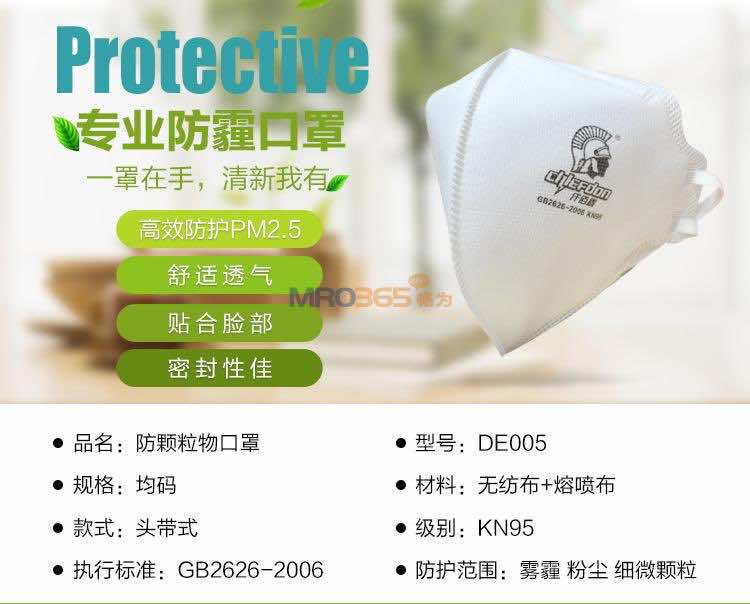Ǫ�۶� DE005  ���η�������������