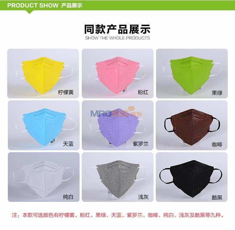 Ǫ�۶� DE010 ��ɫ��ѡ�������������ο���