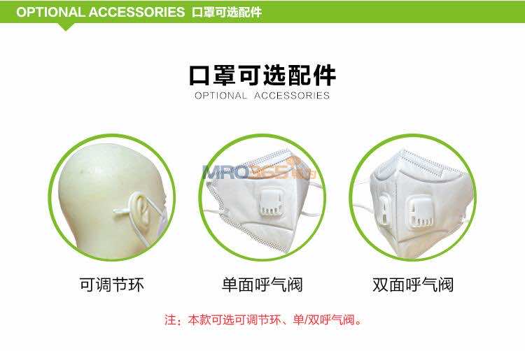 Ǫ�۶� DE010 ��ɫ��ѡ�������������ο���