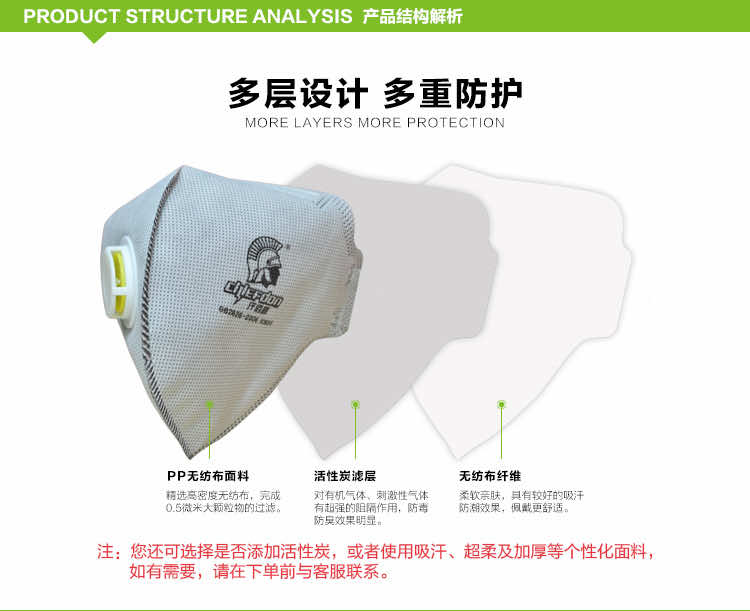 Ǫ�۶� DE005VC �Ҷ�ʽ  ���������ҳ�����ζ���ο���