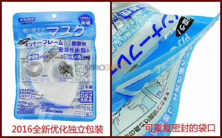 ���� DD11V ������������ PM2.5��Ч����