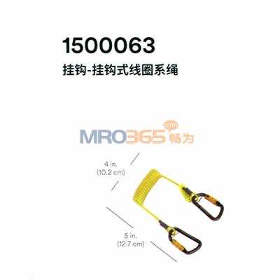 3M 1500063创新式线圈系绳