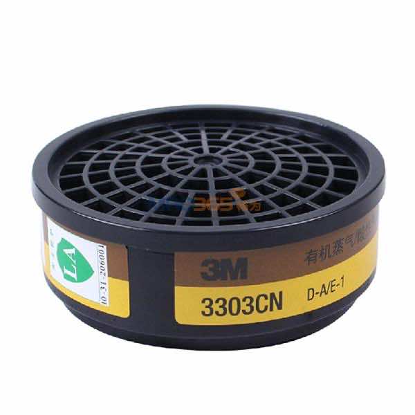 3M 3303CN酸性气体滤毒盒