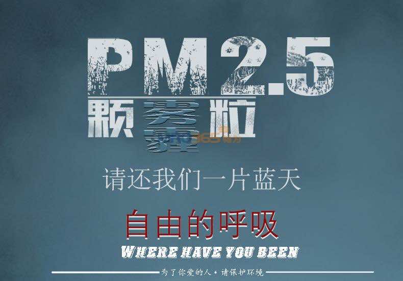 3M HF-52�轺�����������3200��������л�������ζ������������