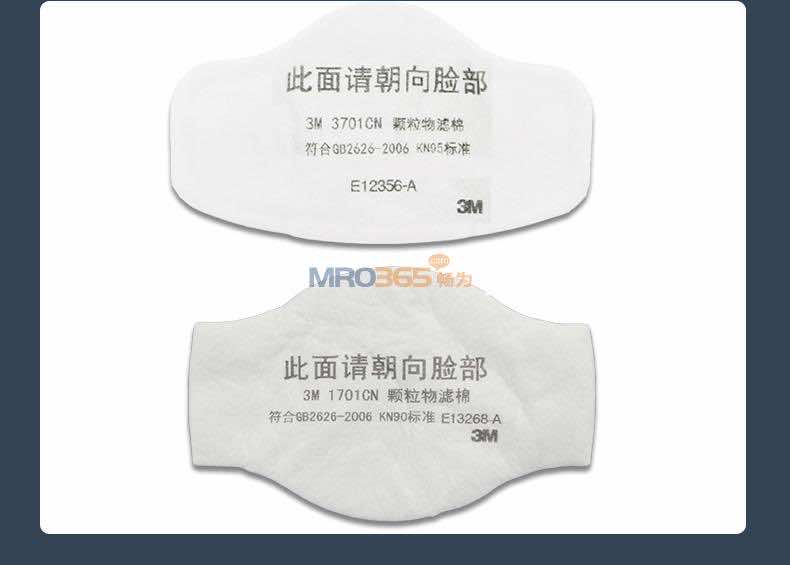 3M HF-52�轺�����������3200��������л�������ζ������������