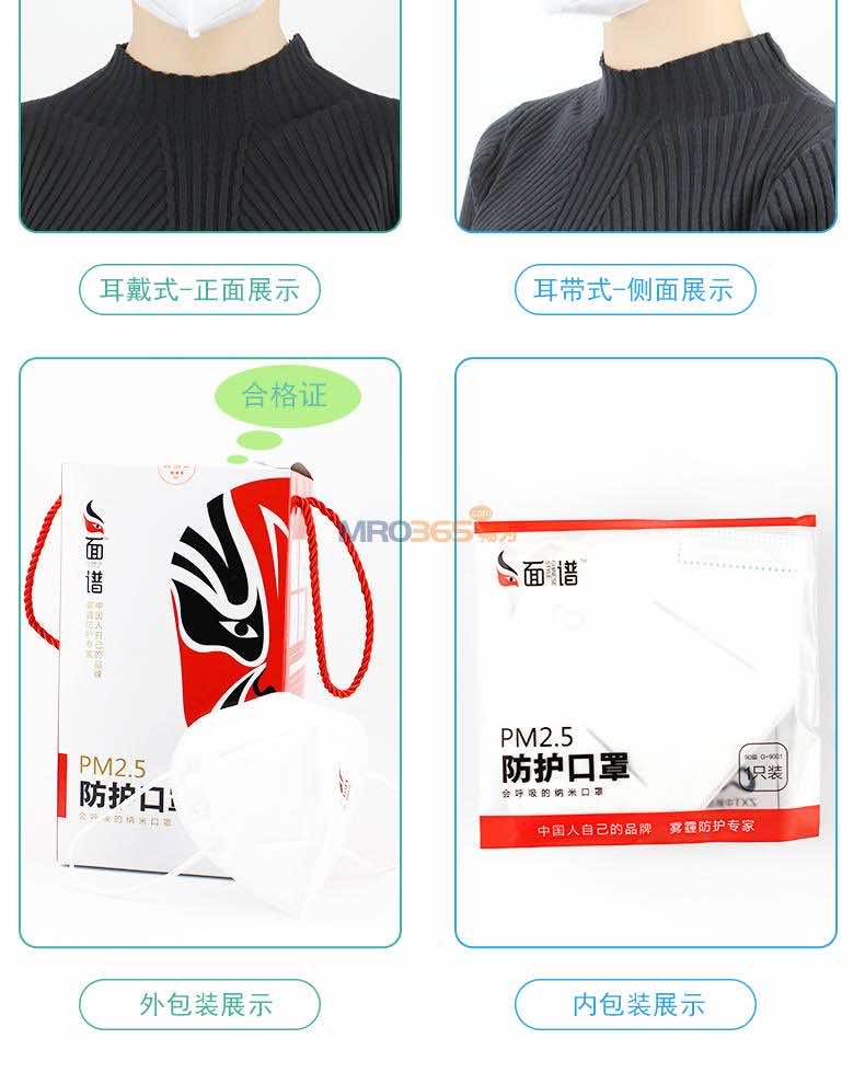 G-9001����̬PM2.5�������֣�����ϵ�У�