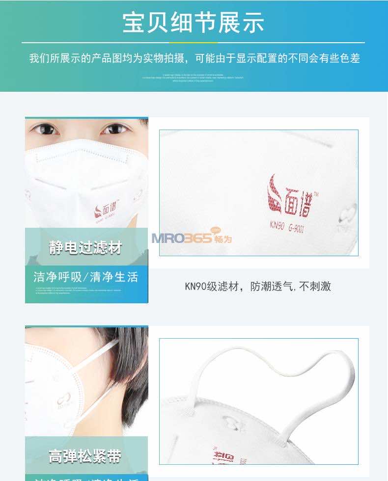 G-9001����̬PM2.5�������֣�����ϵ�У�