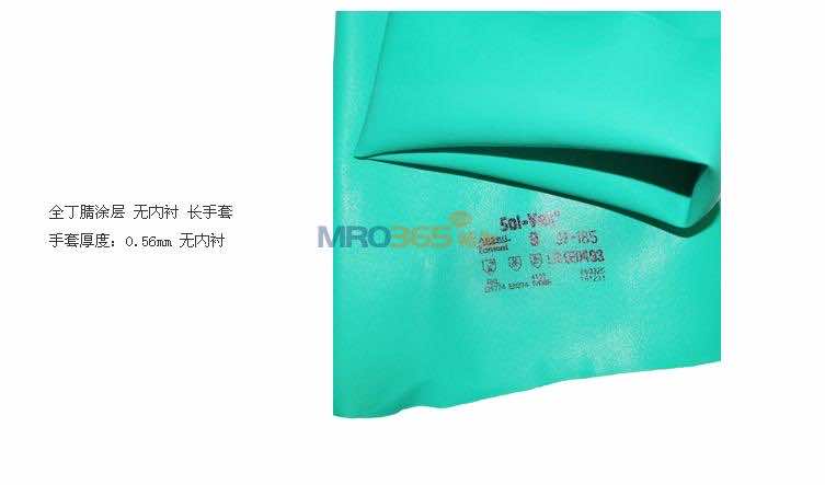 ��˼��(Ansell) SolVex 37-185�ӳ���ĥ��������