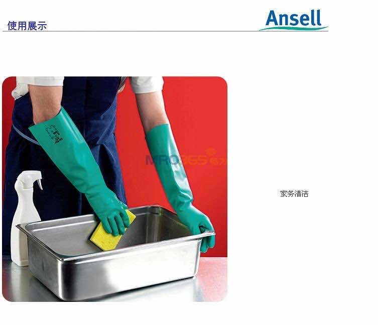 ��˼��(Ansell) SolVex 37-185�ӳ���ĥ��������